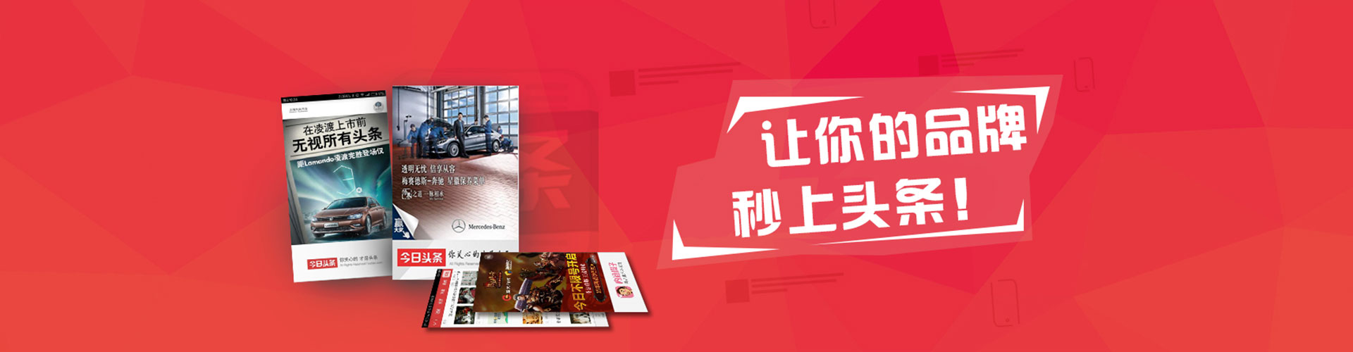富县百度怎么推广